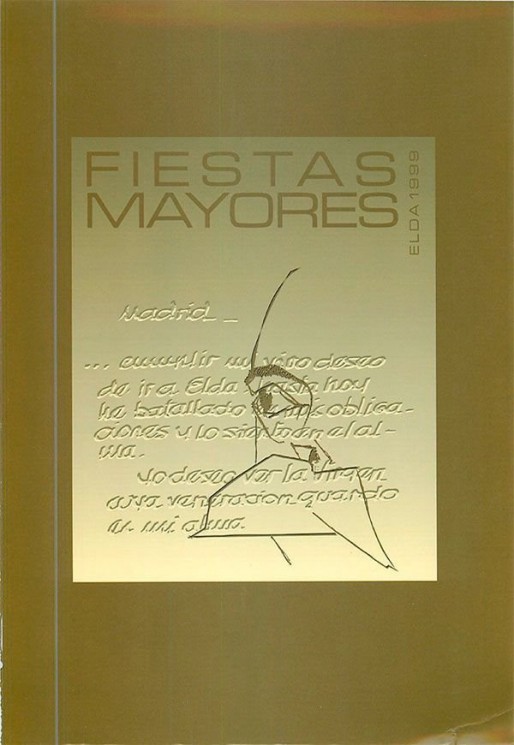 Fiestas mayores en honor de la Virgen de la Salud y el Cristo del Buen Suceso  